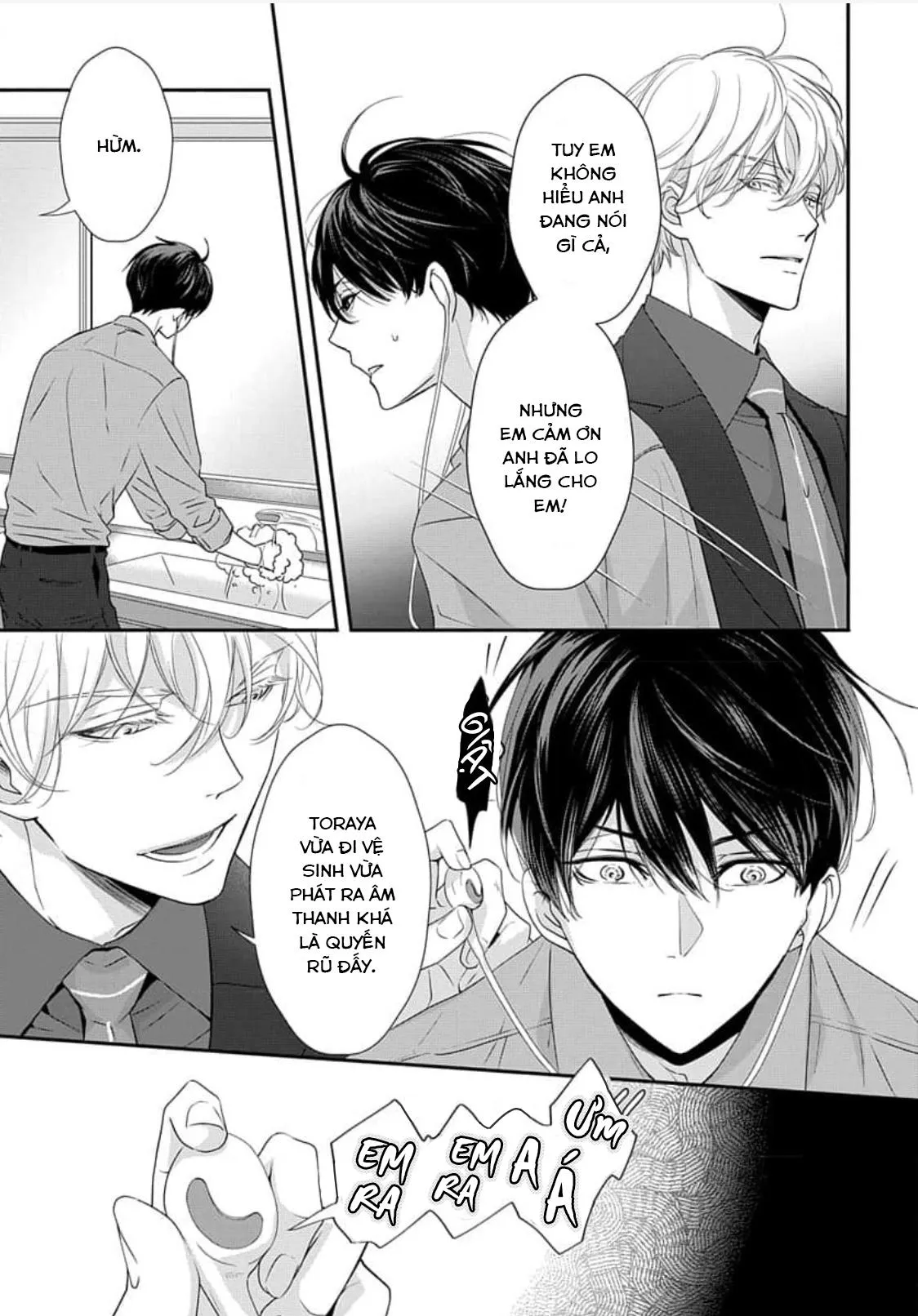 Chạm Nhẹ Sau Nửa Đêm Chapter 1 Trang 13