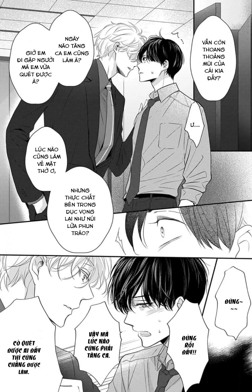 Chạm Nhẹ Sau Nửa Đêm Chapter 1 Trang 17