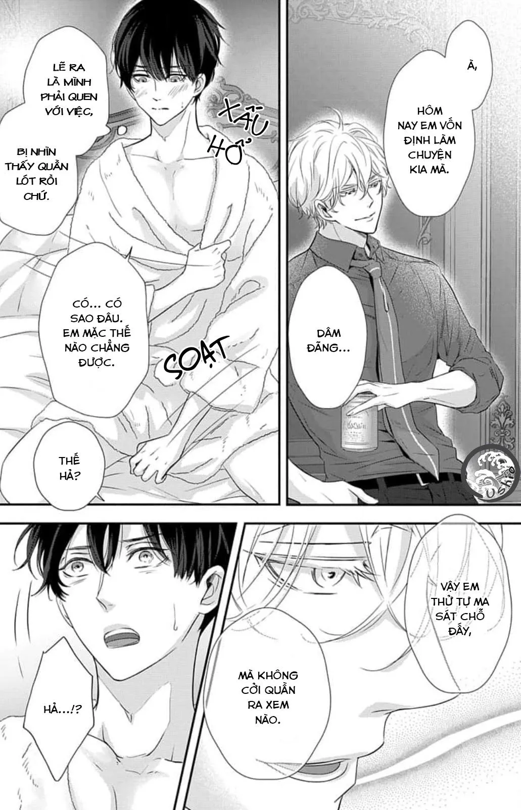 Chạm Nhẹ Sau Nửa Đêm Chapter 1 Trang 23