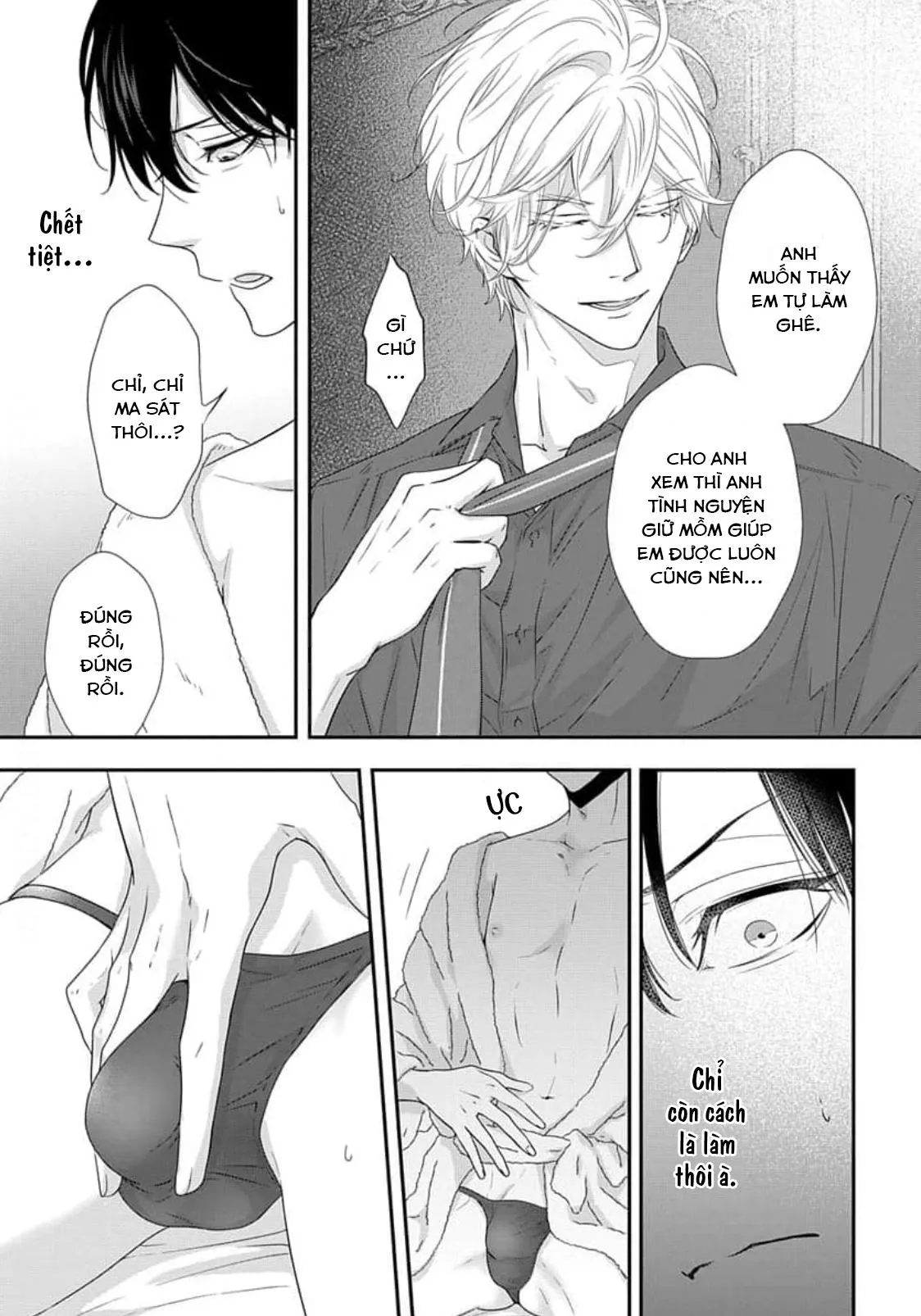 Chạm Nhẹ Sau Nửa Đêm Chapter 1 Trang 24