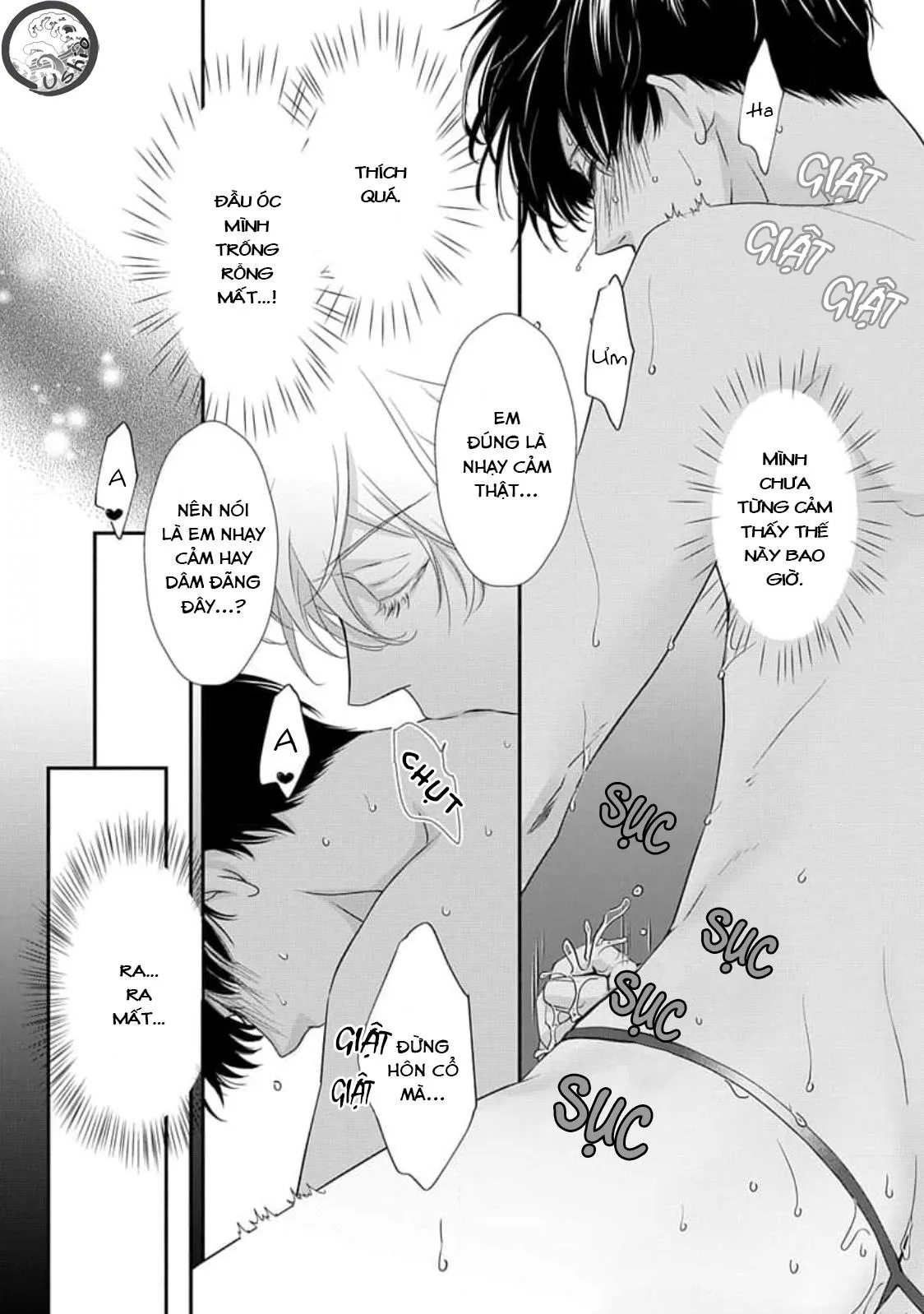 Chạm Nhẹ Sau Nửa Đêm Chapter 1 Trang 35