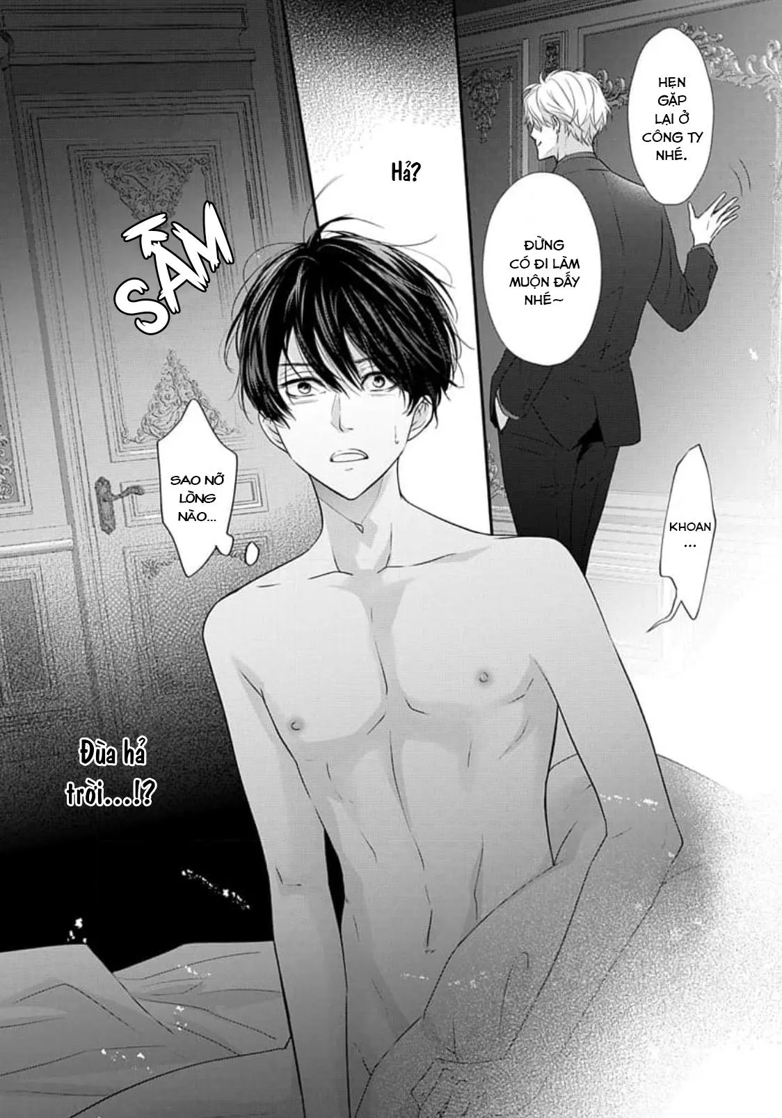 Chạm Nhẹ Sau Nửa Đêm Chapter 1 Trang 39