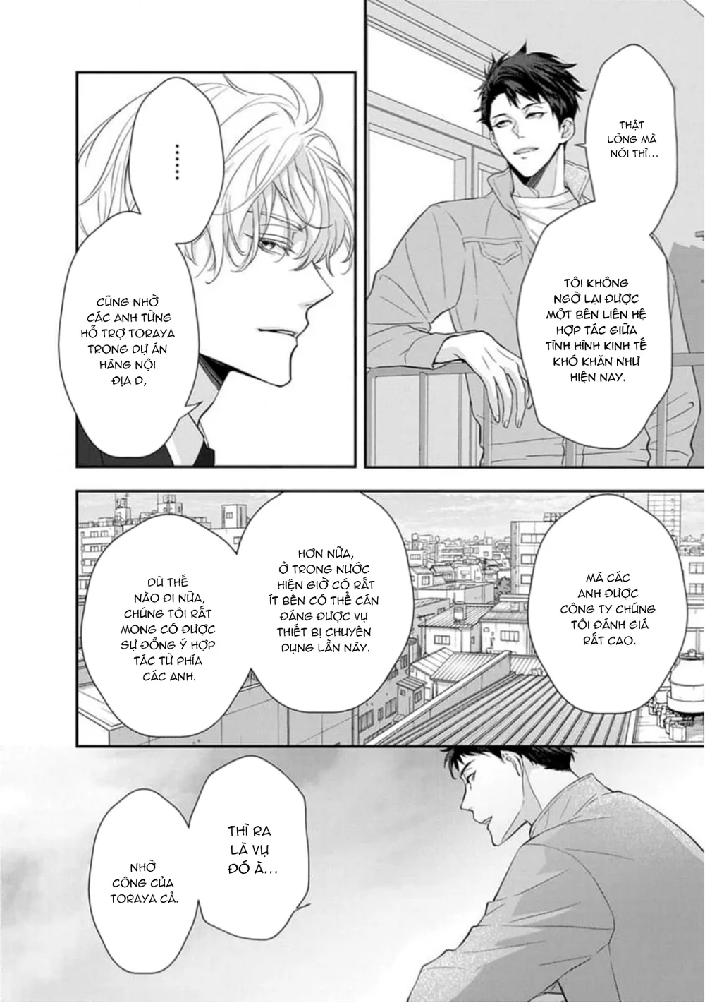 Chạm Nhẹ Sau Nửa Đêm Chapter 10 Trang 12