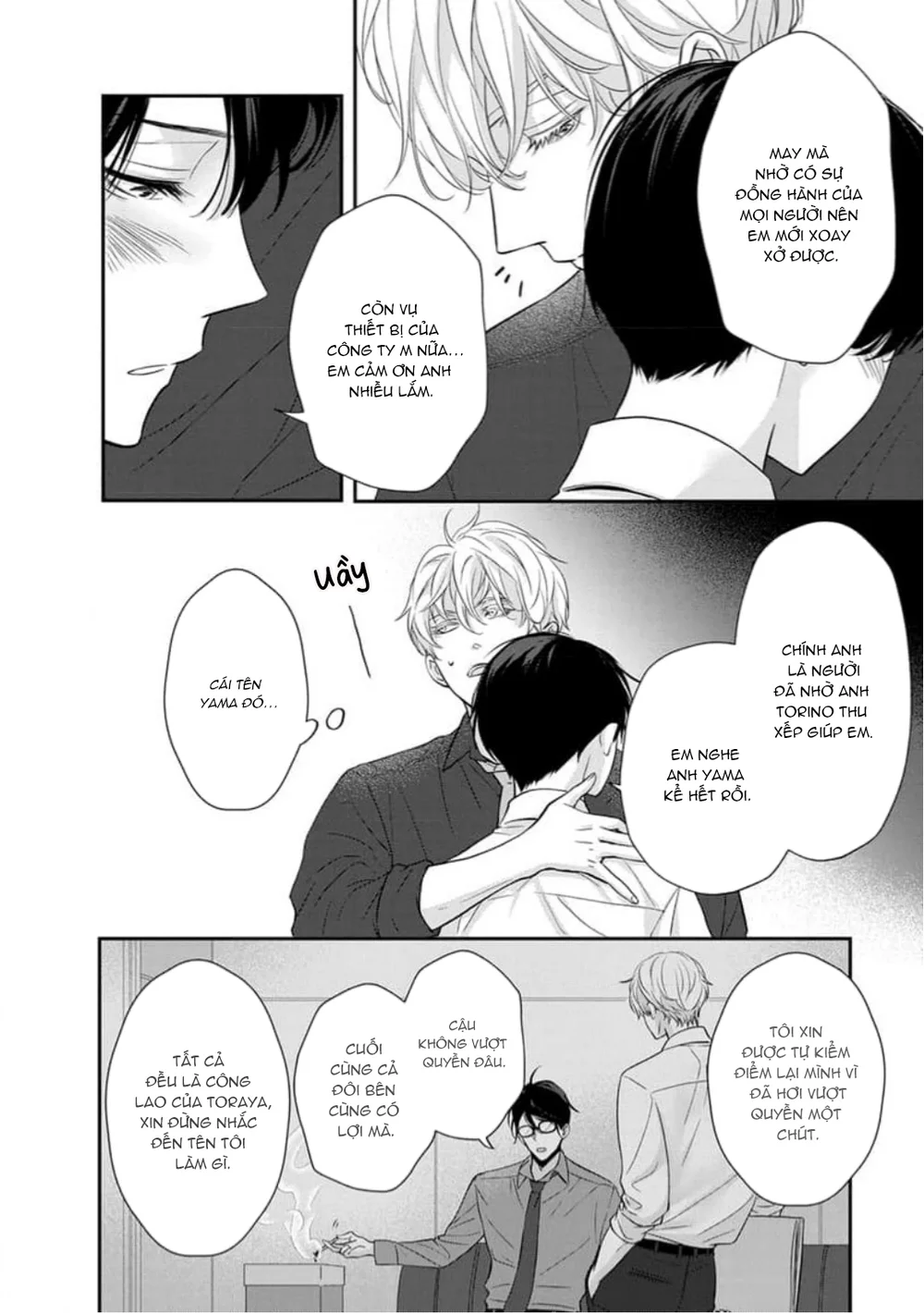 Chạm Nhẹ Sau Nửa Đêm Chapter 10 Trang 18