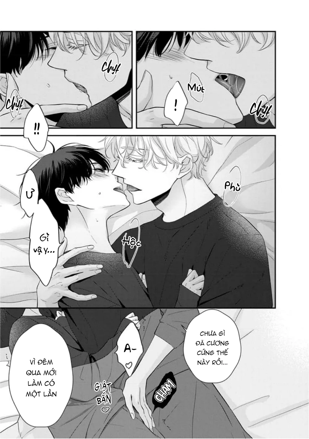 Chạm Nhẹ Sau Nửa Đêm Chapter 11 Trang 13