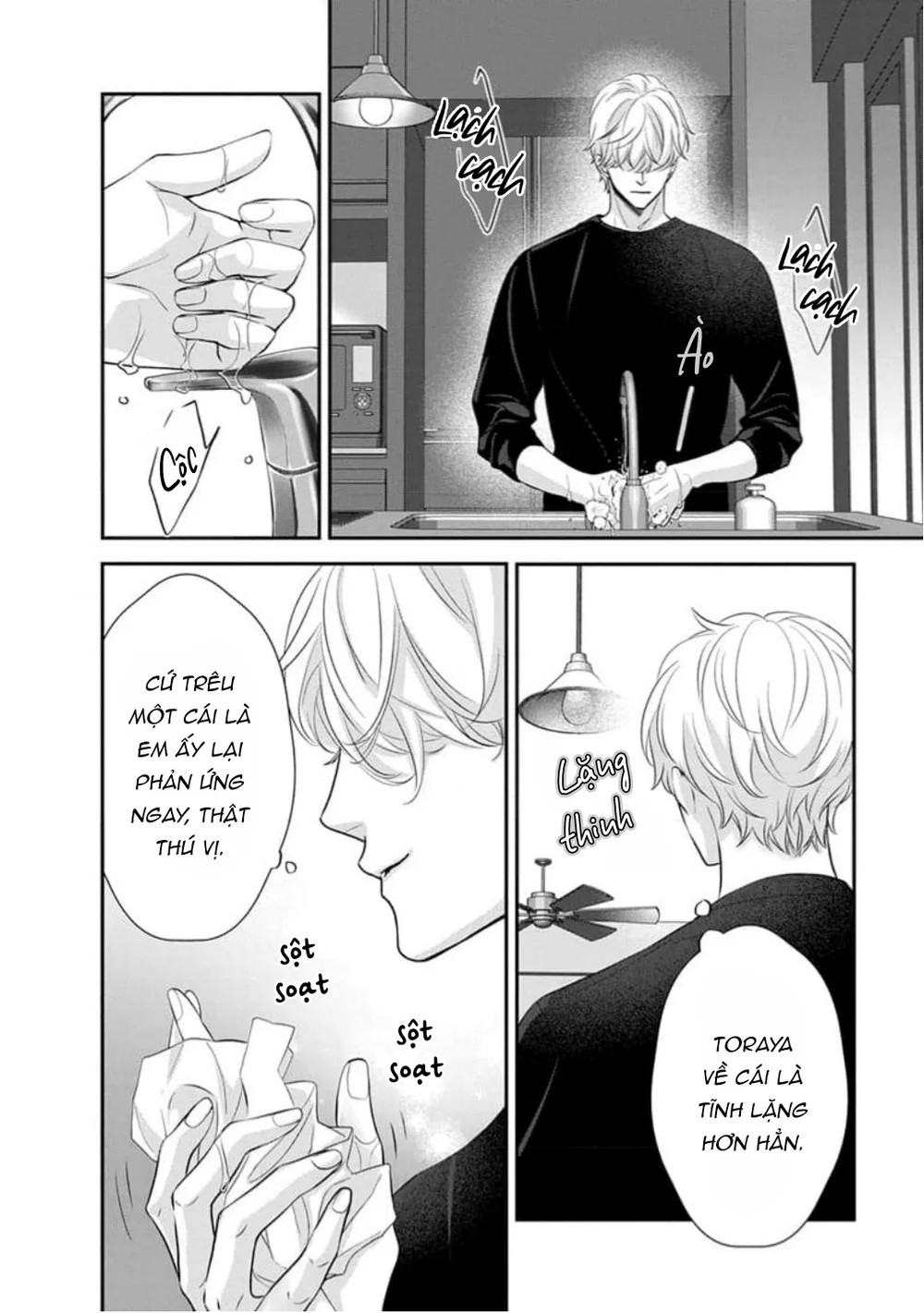 Chạm Nhẹ Sau Nửa Đêm Chapter 11 Trang 38