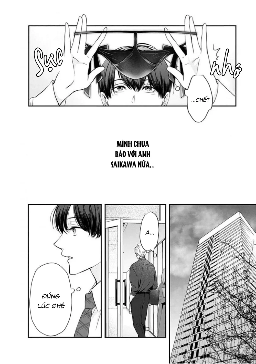 Chạm Nhẹ Sau Nửa Đêm Chapter 12 Trang 4