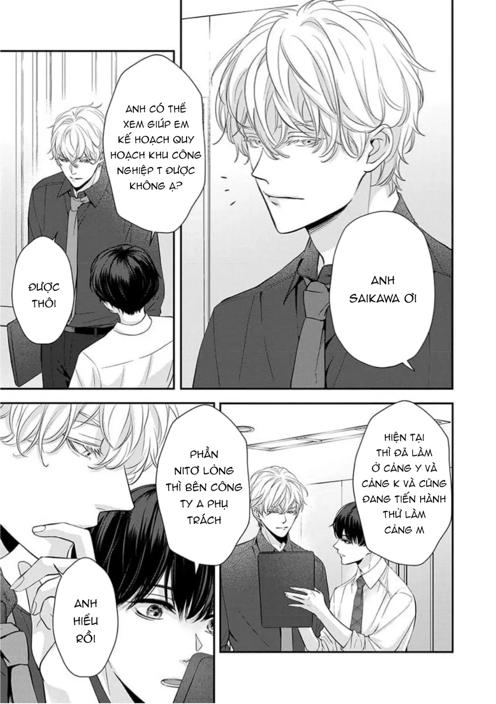 Chạm Nhẹ Sau Nửa Đêm Chapter 12 Trang 5