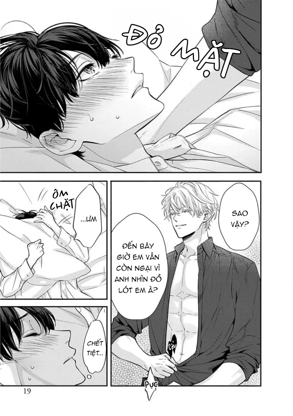 Chạm Nhẹ Sau Nửa Đêm Chapter 12 Trang 17