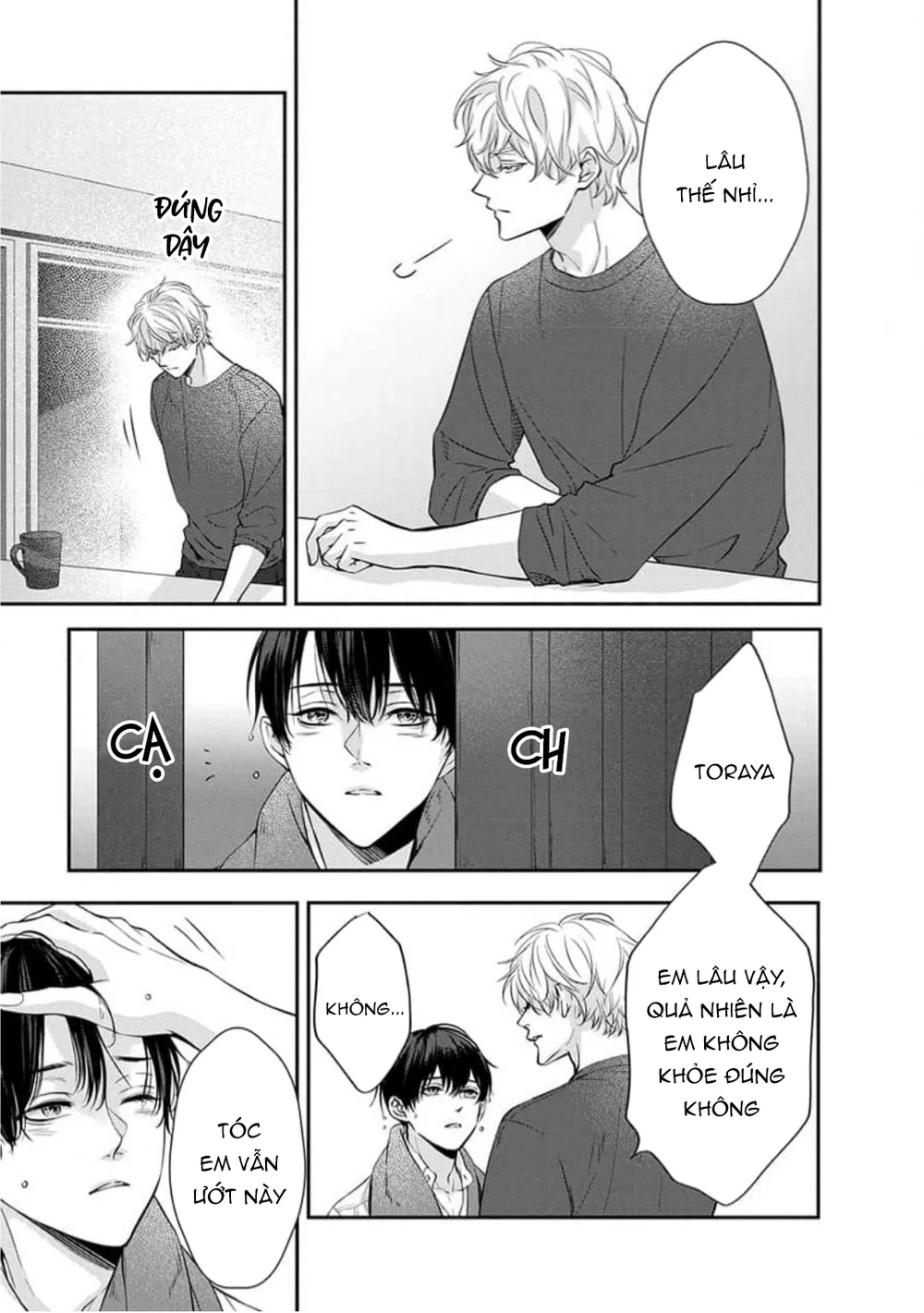 Chạm Nhẹ Sau Nửa Đêm Chapter 12 Trang 29