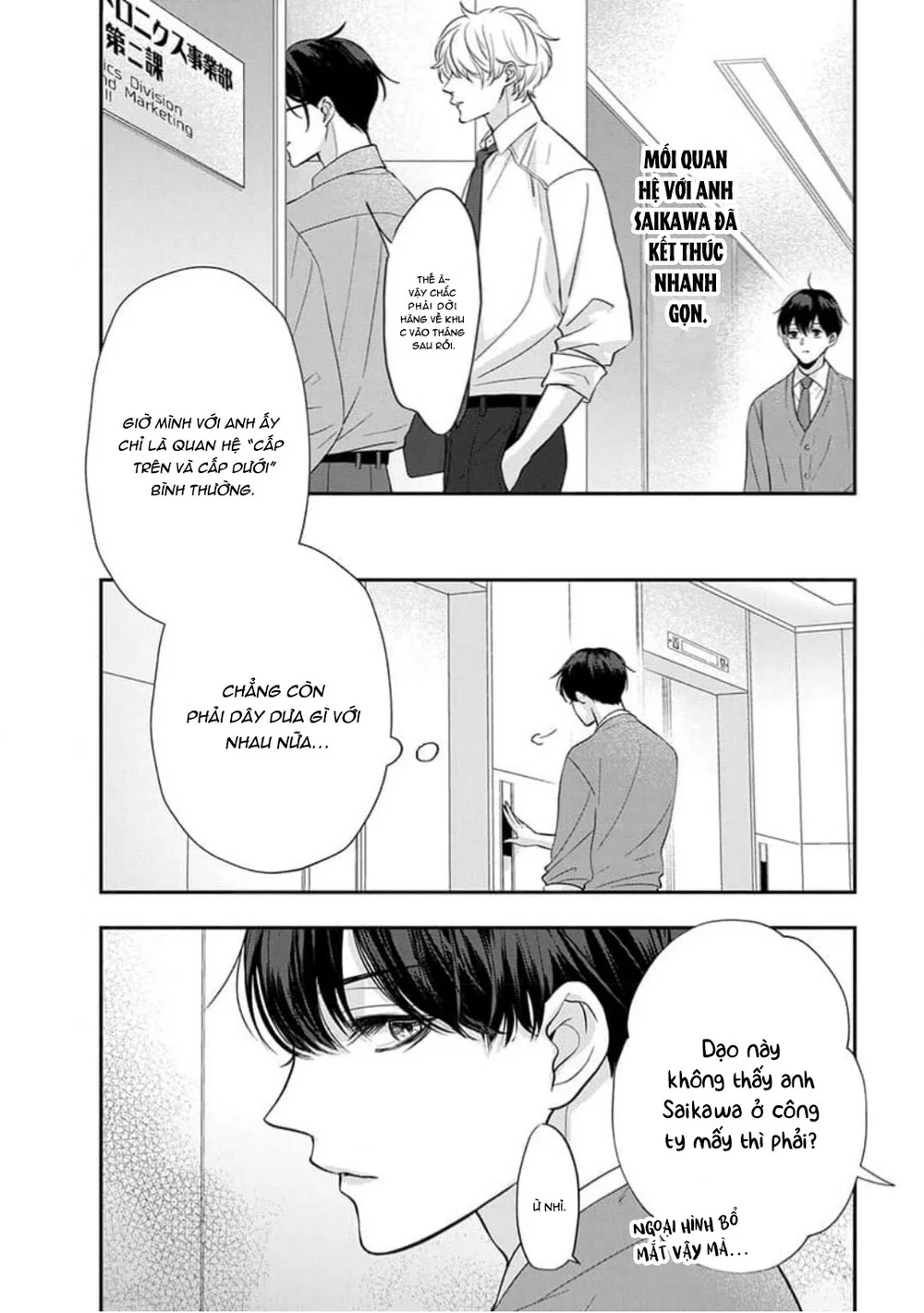 Chạm Nhẹ Sau Nửa Đêm Chapter 13 Trang 4