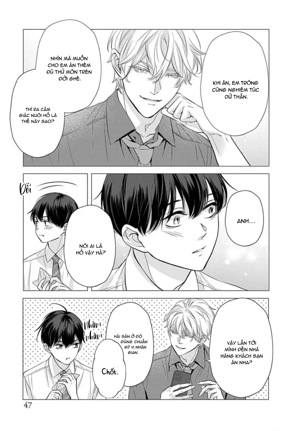 Chạm Nhẹ Sau Nửa Đêm Chapter 13 Trang 11