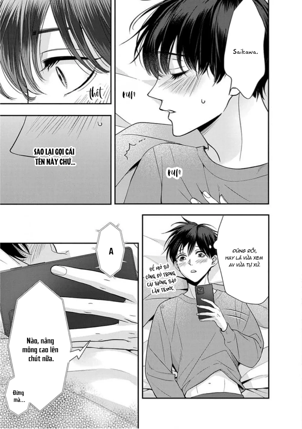 Chạm Nhẹ Sau Nửa Đêm Chapter 13 Trang 17