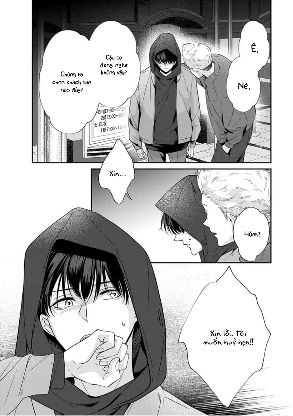 Chạm Nhẹ Sau Nửa Đêm Chapter 13 Trang 28