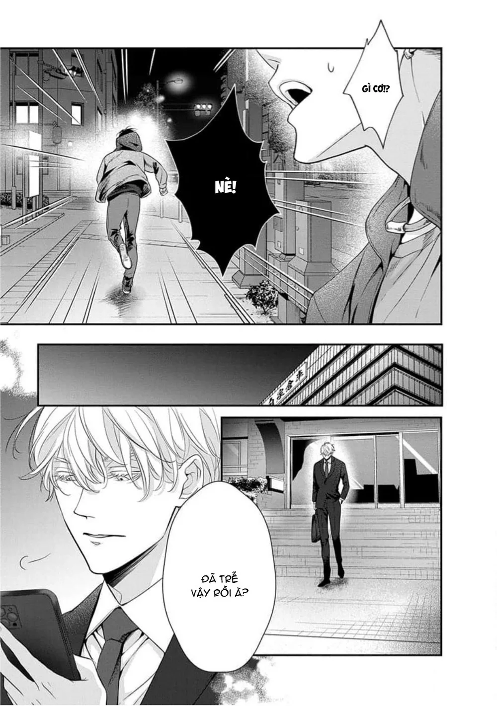 Chạm Nhẹ Sau Nửa Đêm Chapter 13 Trang 29