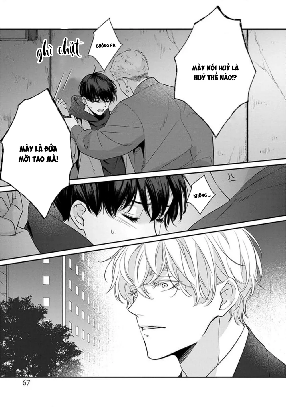 Chạm Nhẹ Sau Nửa Đêm Chapter 13 Trang 31