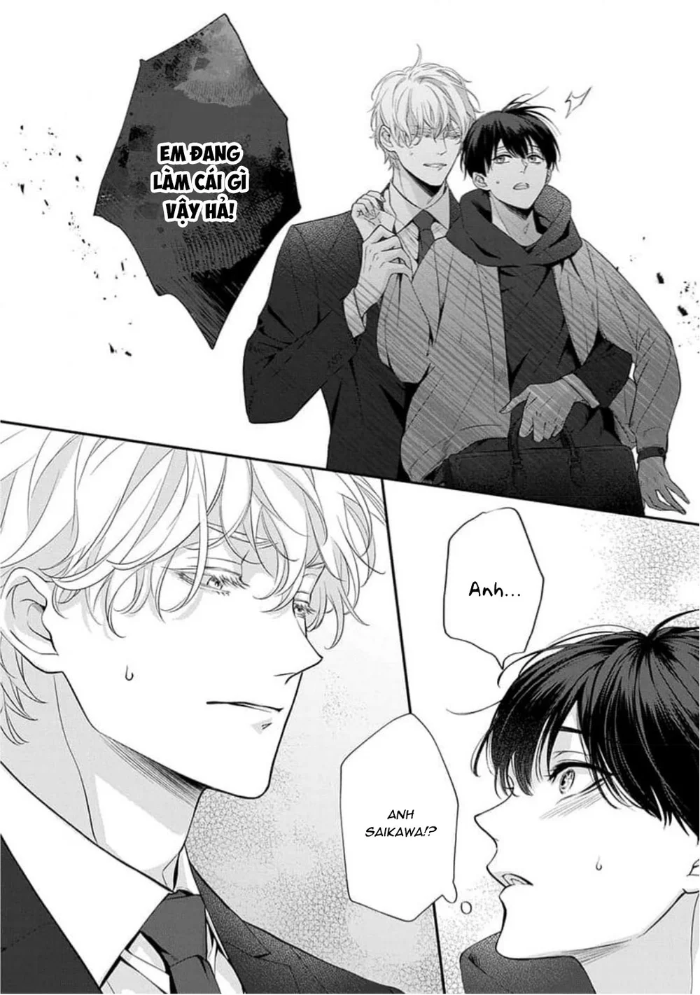 Chạm Nhẹ Sau Nửa Đêm Chapter 13 Trang 32