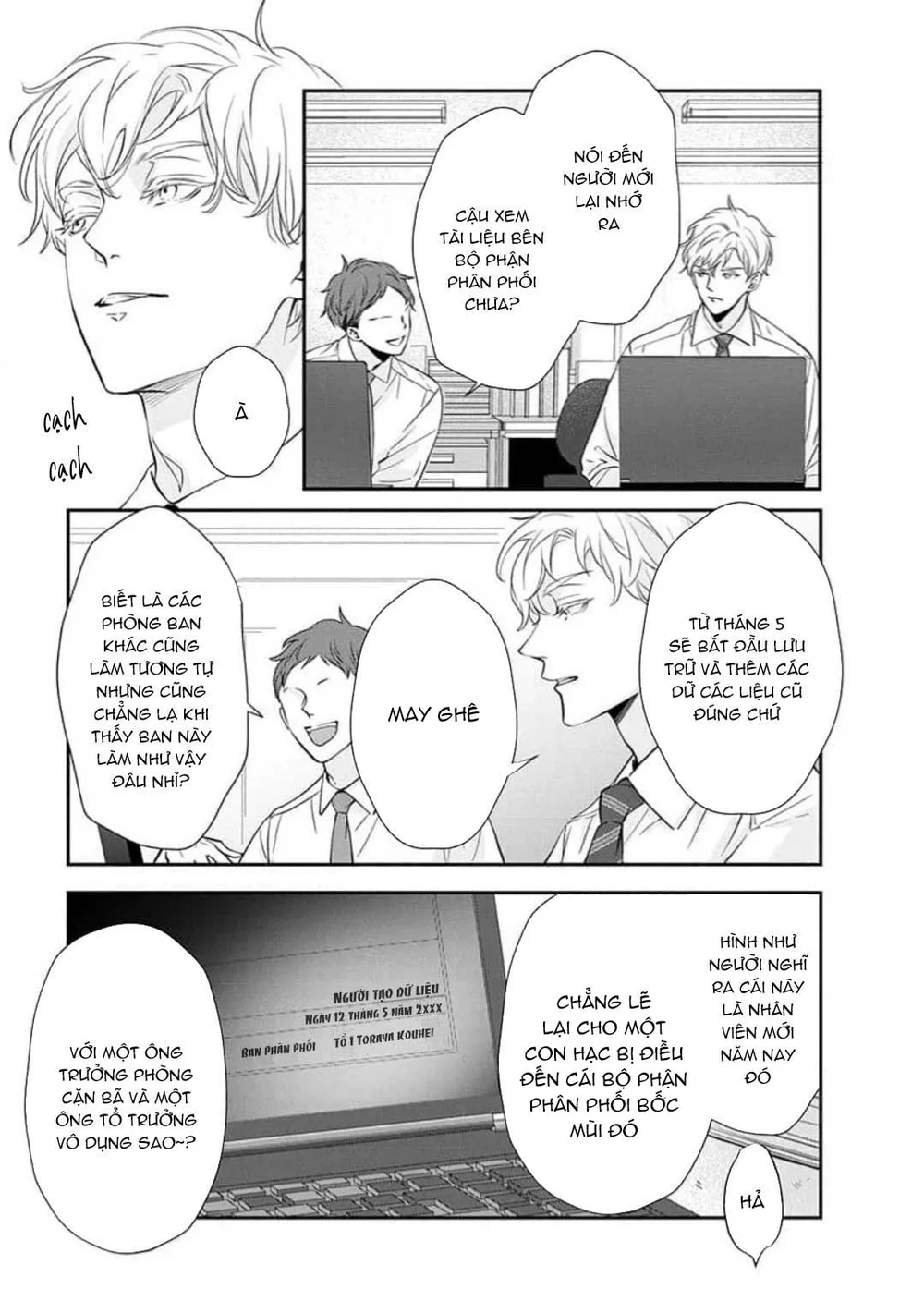 Chạm Nhẹ Sau Nửa Đêm Chapter 14 Trang 3