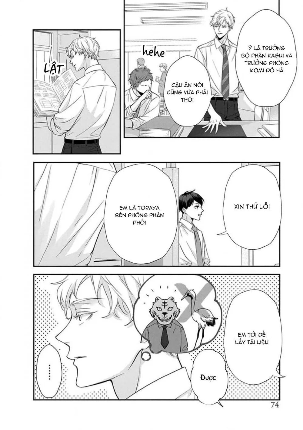 Chạm Nhẹ Sau Nửa Đêm Chapter 14 Trang 4