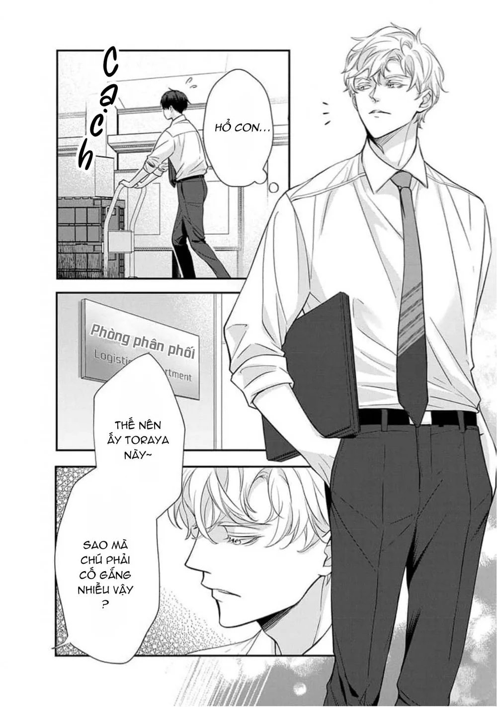 Chạm Nhẹ Sau Nửa Đêm Chapter 14 Trang 6