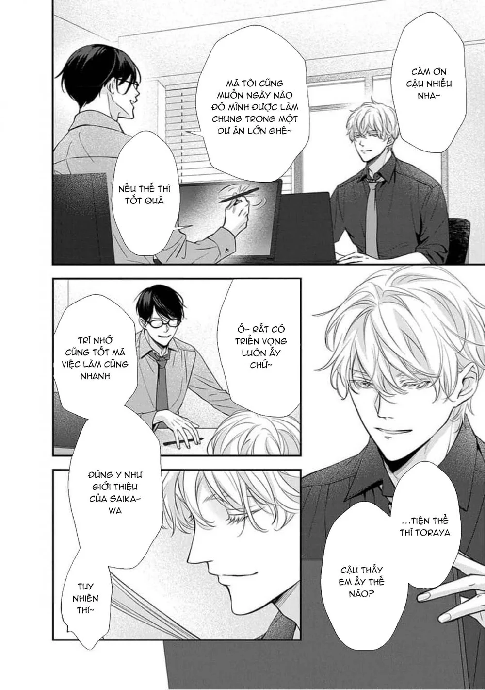 Chạm Nhẹ Sau Nửa Đêm Chapter 14 Trang 12