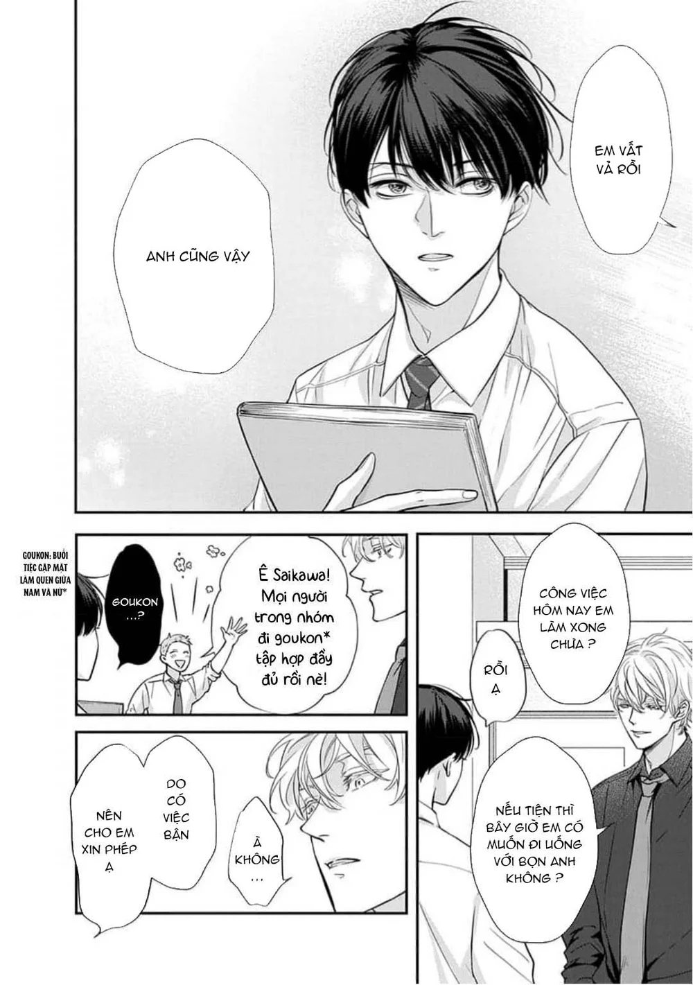 Chạm Nhẹ Sau Nửa Đêm Chapter 14 Trang 14