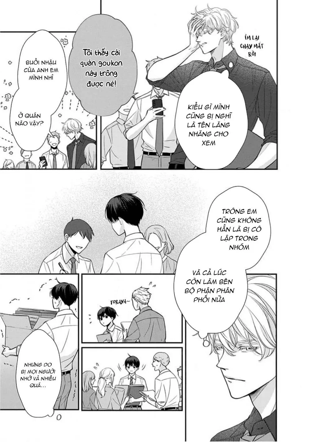 Chạm Nhẹ Sau Nửa Đêm Chapter 14 Trang 15