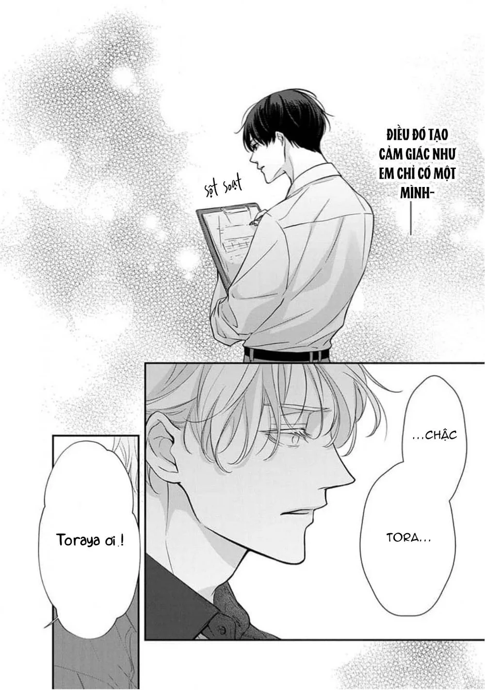 Chạm Nhẹ Sau Nửa Đêm Chapter 14 Trang 16