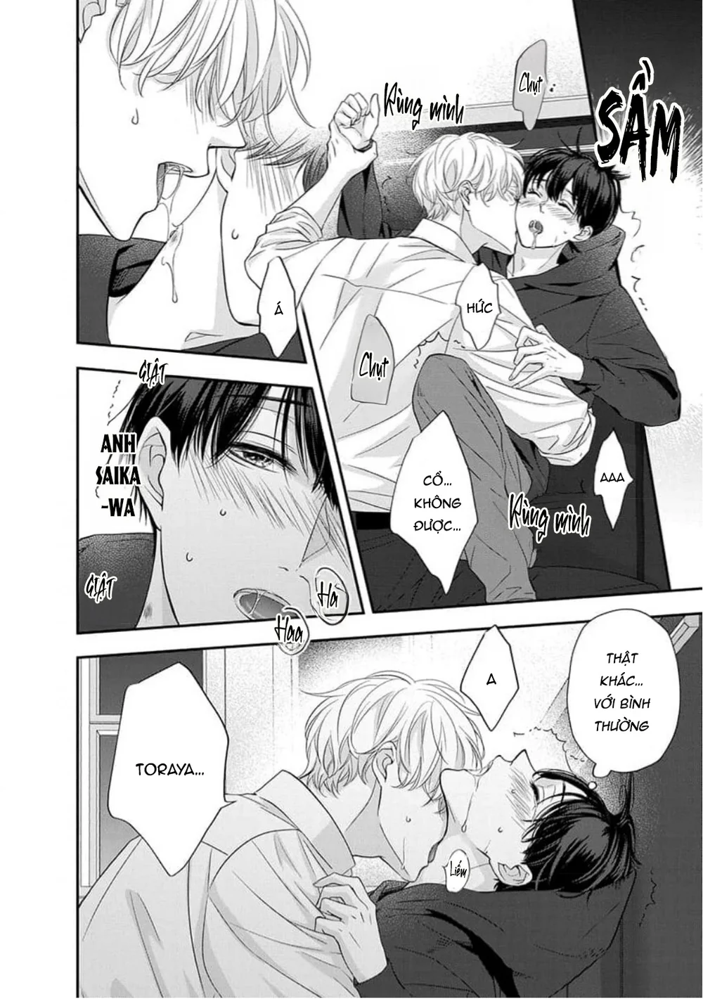 Chạm Nhẹ Sau Nửa Đêm Chapter 15 Trang 14