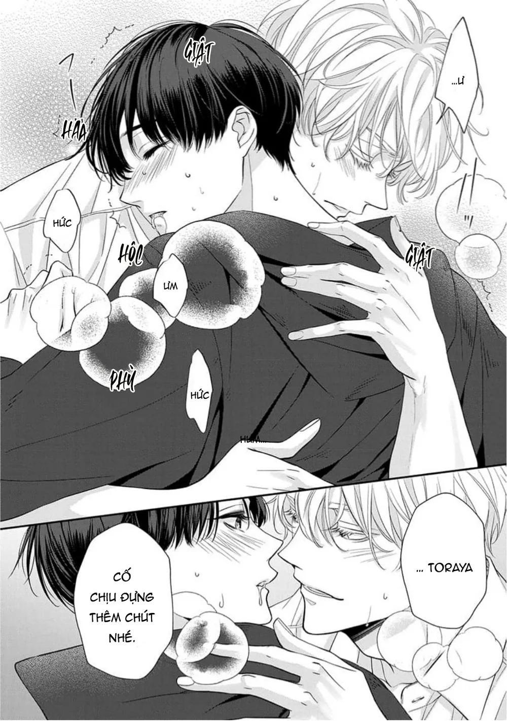 Chạm Nhẹ Sau Nửa Đêm Chapter 15 Trang 16