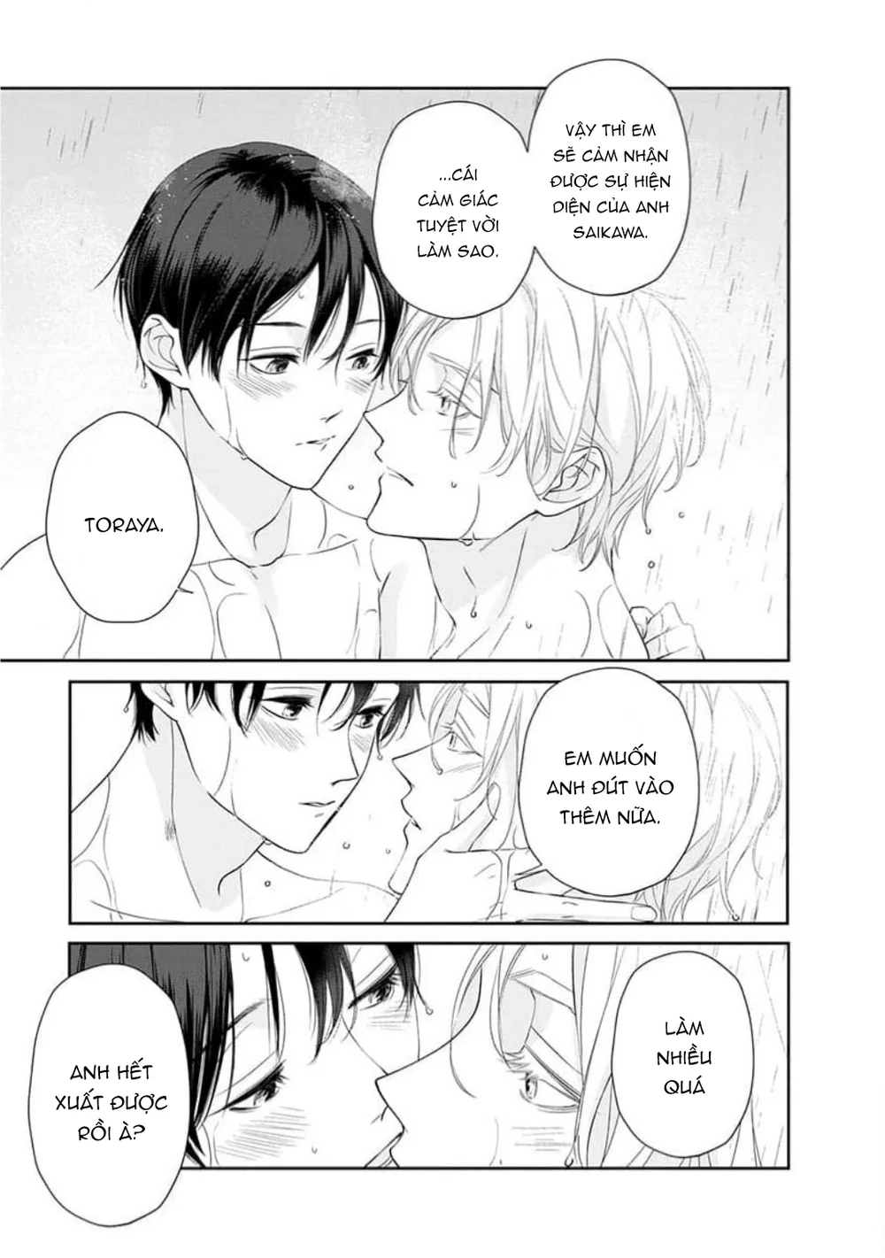 Chạm Nhẹ Sau Nửa Đêm Chapter 16 Trang 5