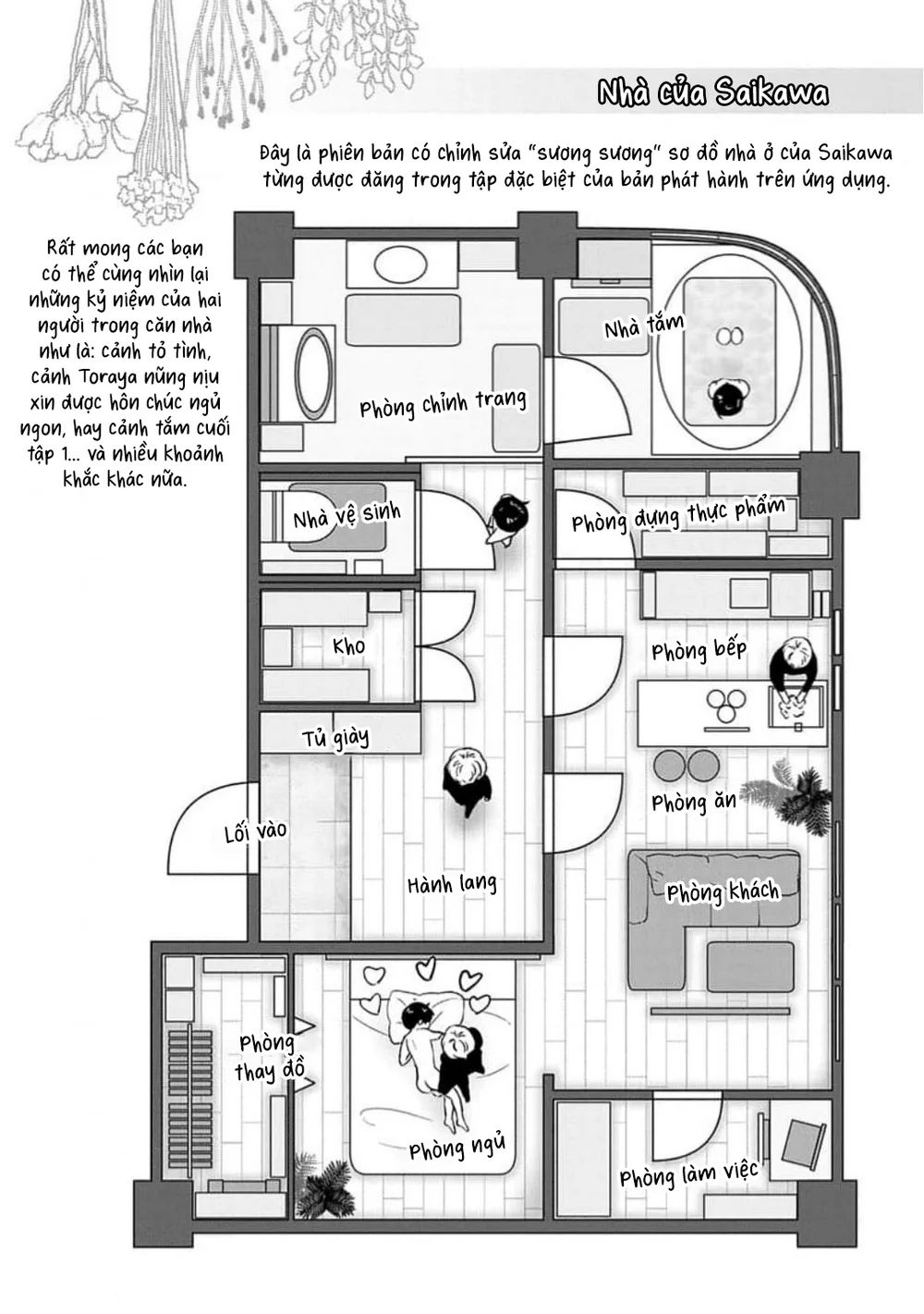 Chạm Nhẹ Sau Nửa Đêm Chapter 16 Trang 9