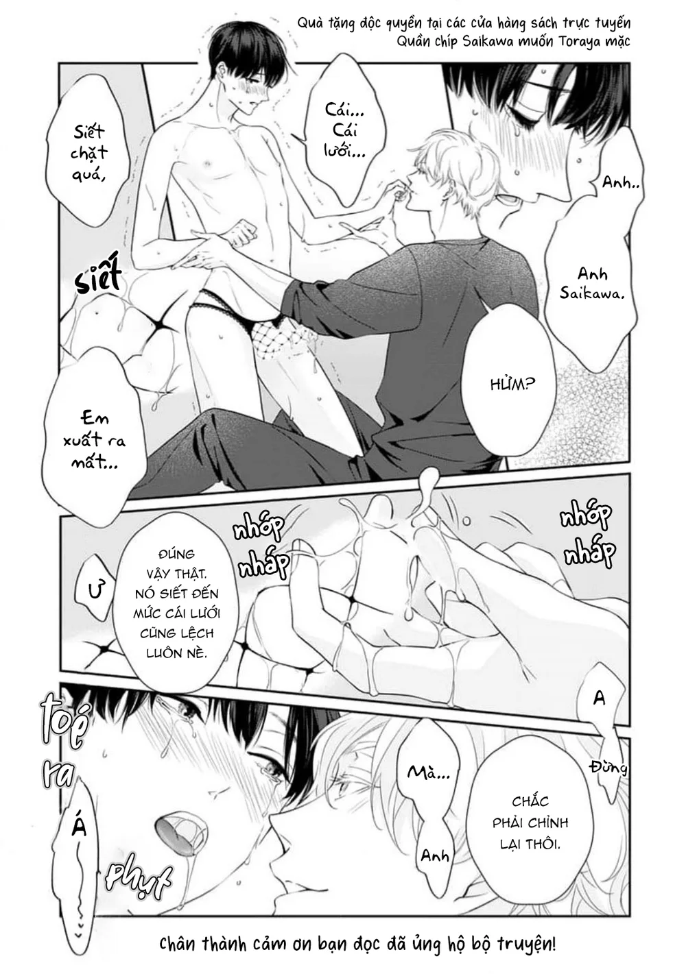 Chạm Nhẹ Sau Nửa Đêm Chapter 16 Trang 11