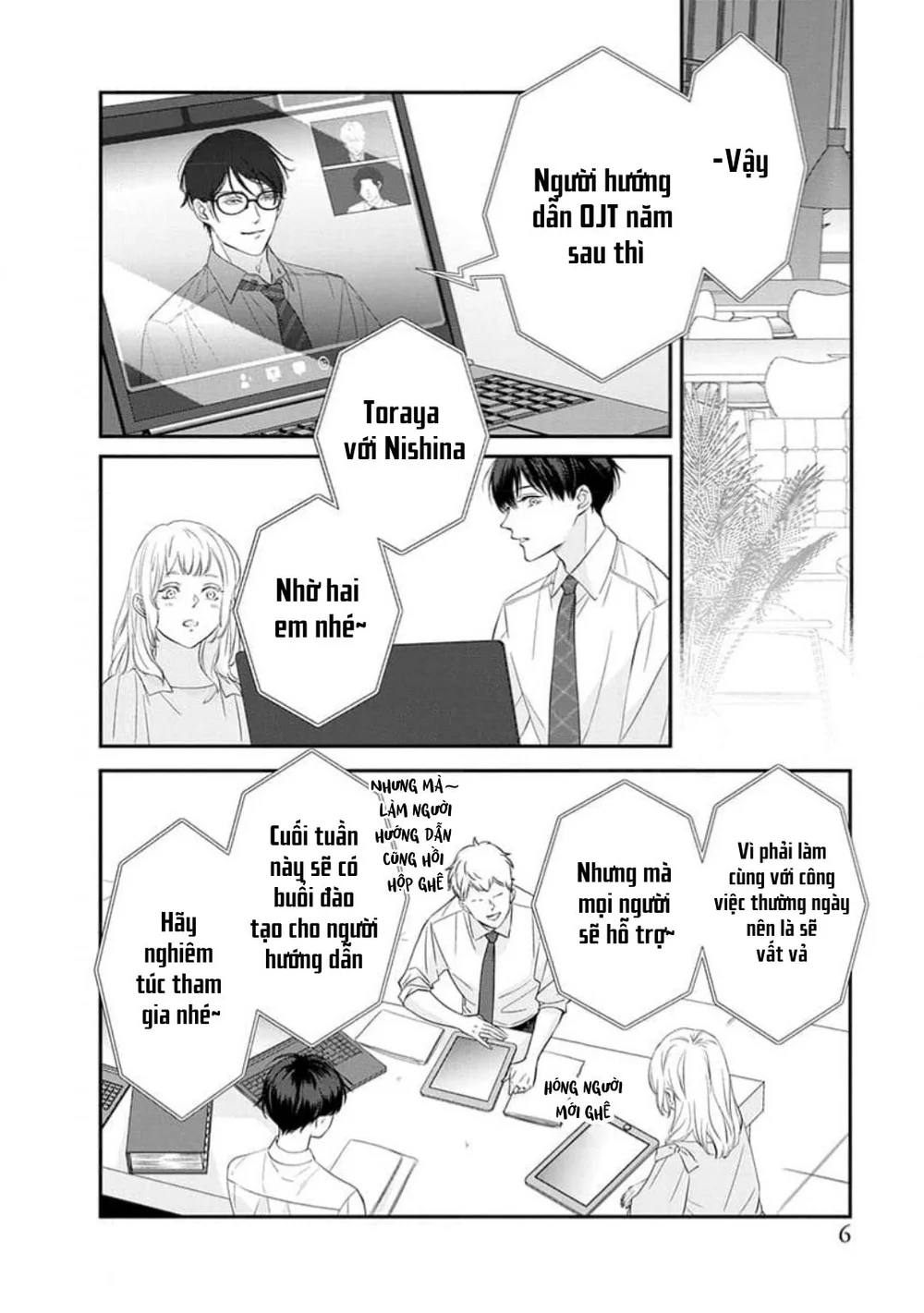 Chạm Nhẹ Sau Nửa Đêm Chapter 17 Trang 4