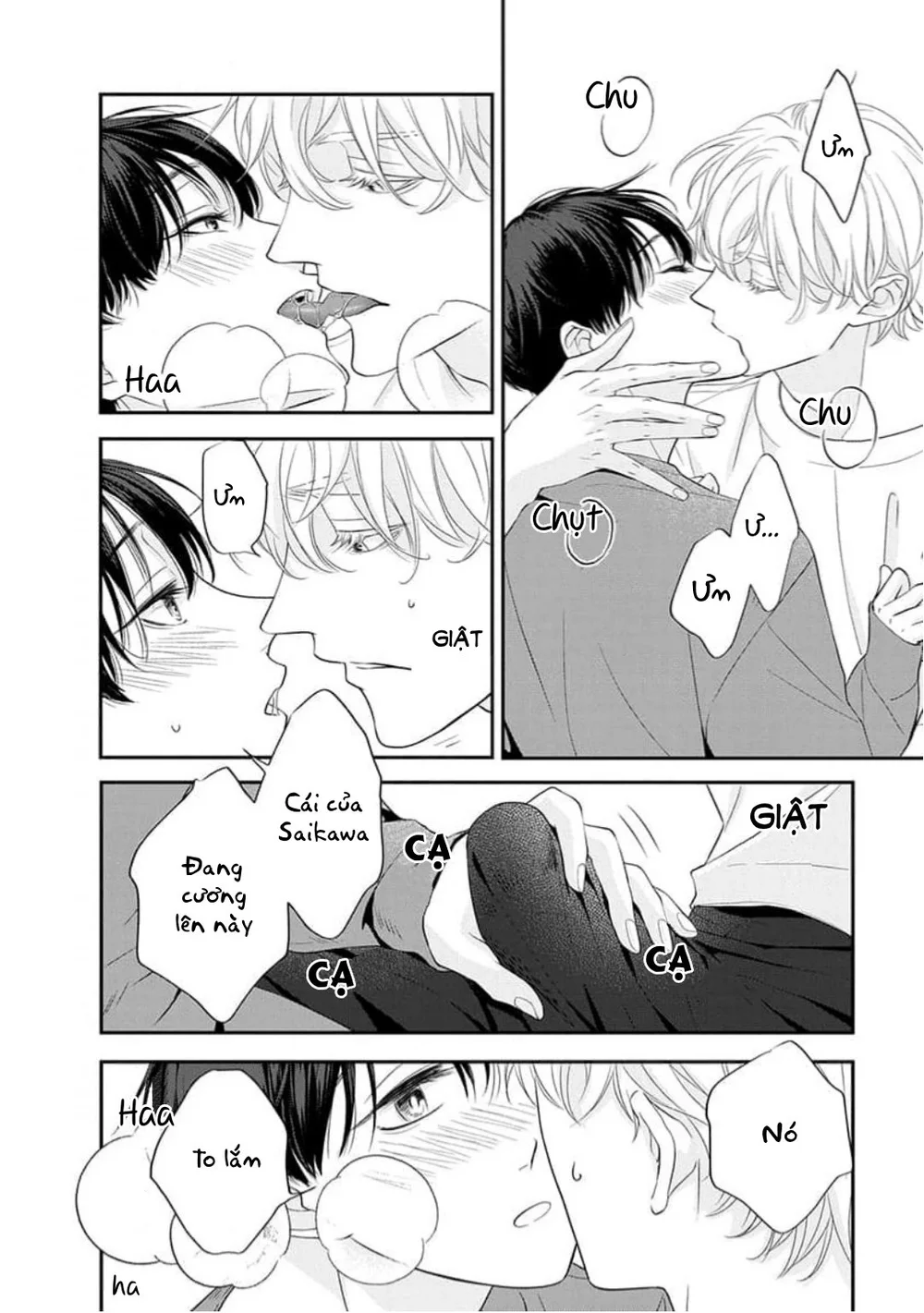 Chạm Nhẹ Sau Nửa Đêm Chapter 17 Trang 18