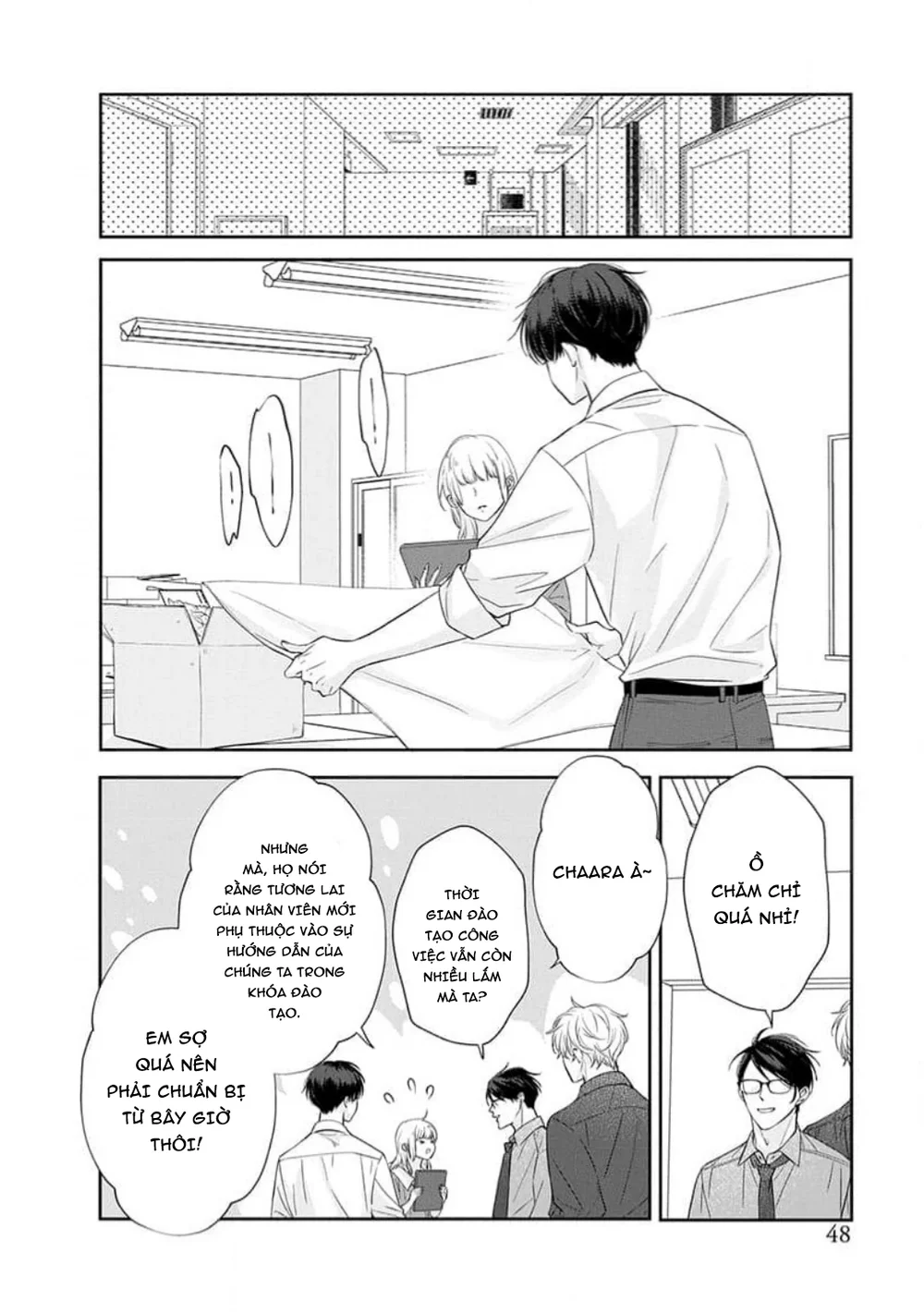 Chạm Nhẹ Sau Nửa Đêm Chapter 18 Trang 12