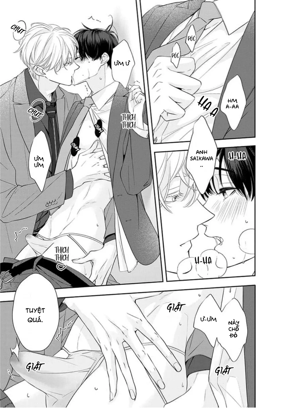 Chạm Nhẹ Sau Nửa Đêm Chapter 18 Trang 17