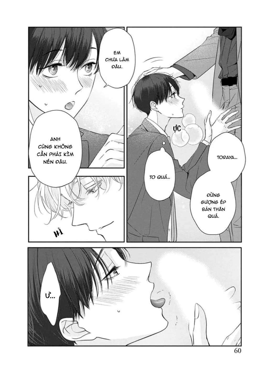 Chạm Nhẹ Sau Nửa Đêm Chapter 18 Trang 24