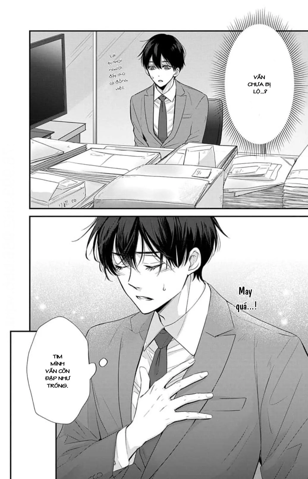 Chạm Nhẹ Sau Nửa Đêm Chapter 2 Trang 3