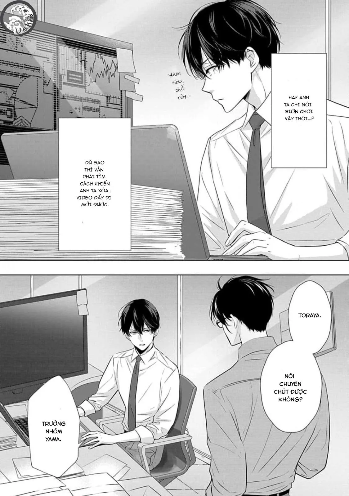 Chạm Nhẹ Sau Nửa Đêm Chapter 2 Trang 4