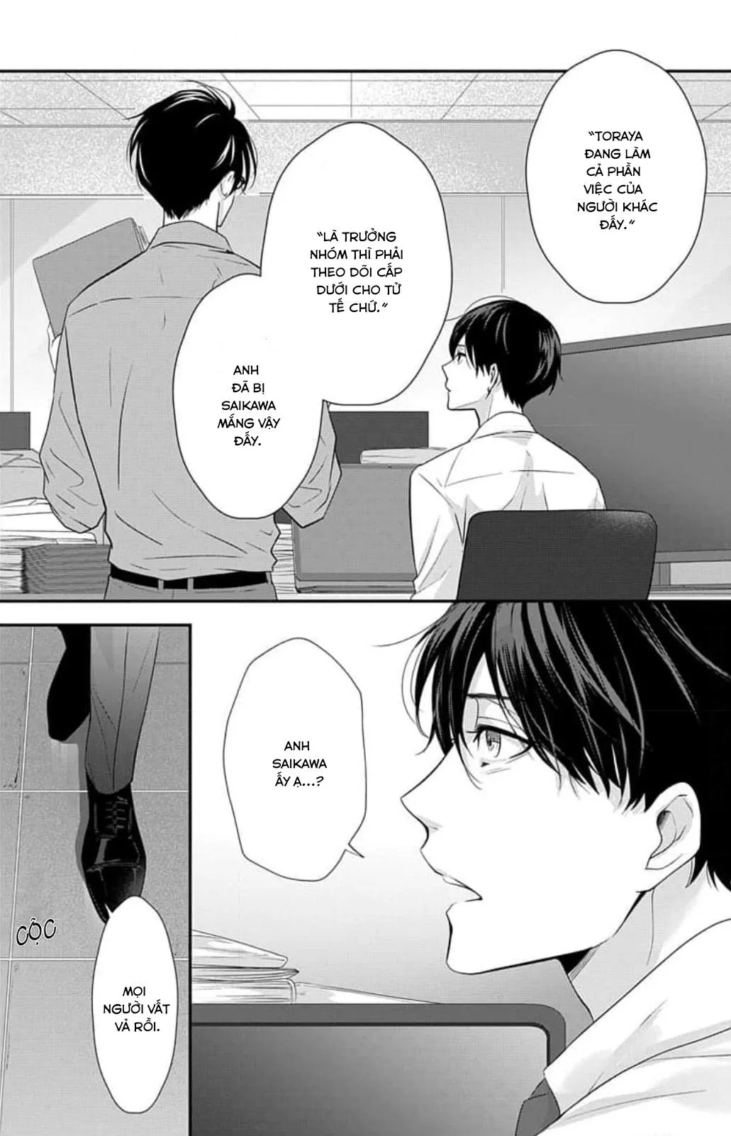 Chạm Nhẹ Sau Nửa Đêm Chapter 2 Trang 6