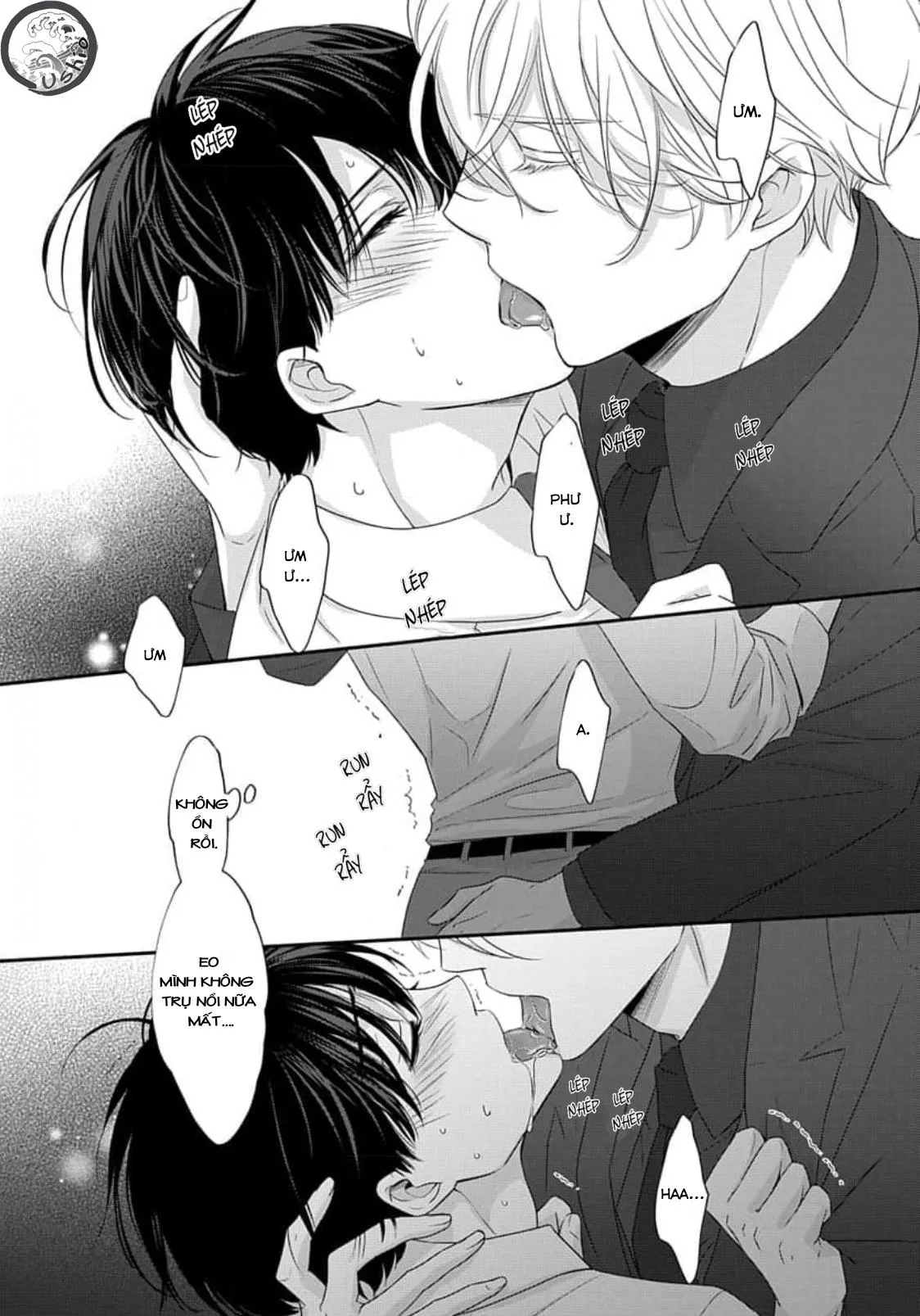 Chạm Nhẹ Sau Nửa Đêm Chapter 2 Trang 16