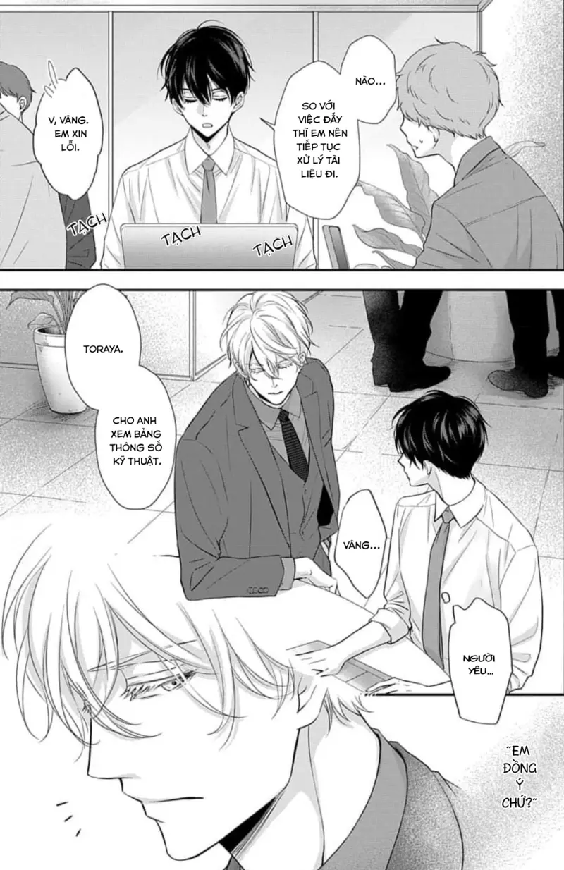 Chạm Nhẹ Sau Nửa Đêm Chapter 3 Trang 3