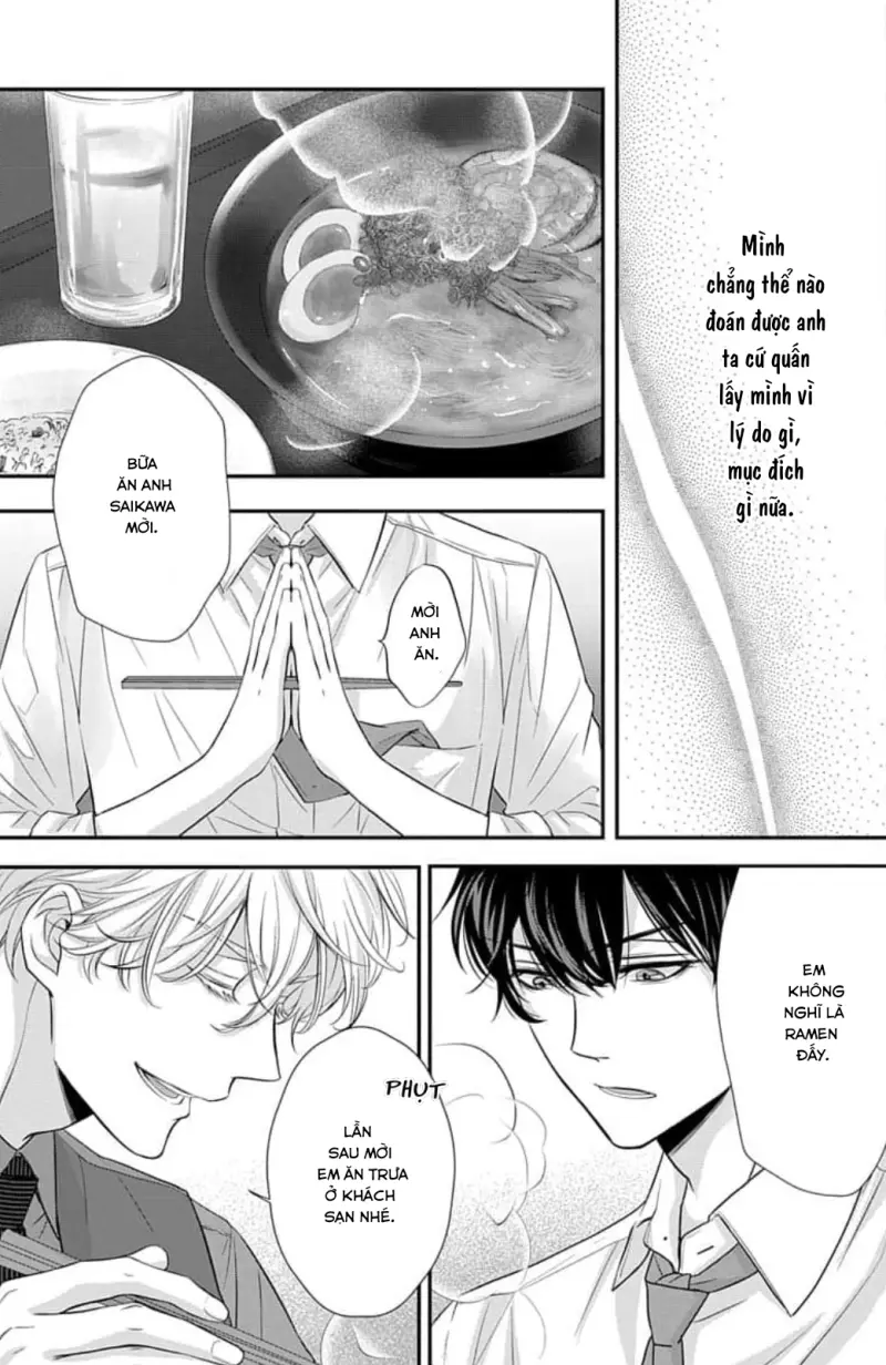 Chạm Nhẹ Sau Nửa Đêm Chapter 3 Trang 10