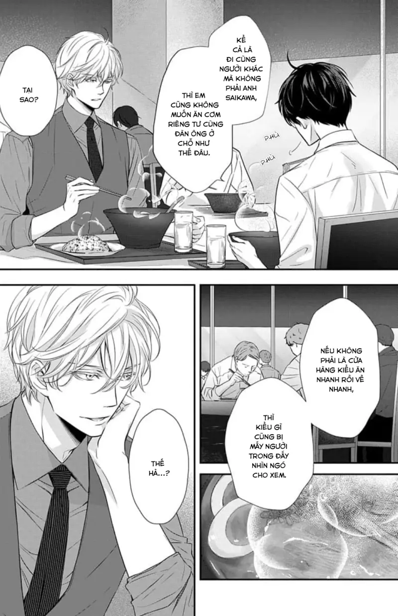 Chạm Nhẹ Sau Nửa Đêm Chapter 3 Trang 11