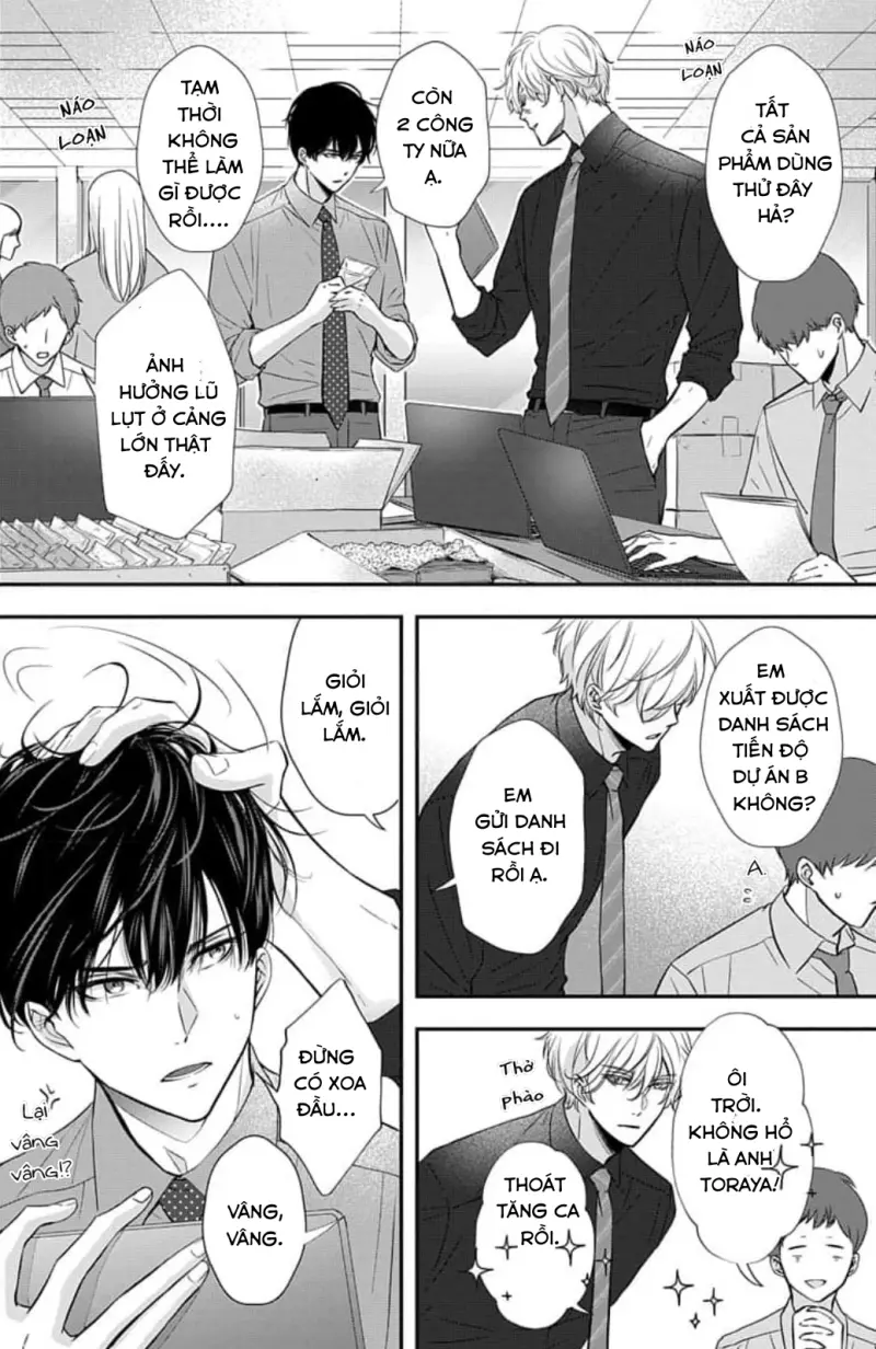 Chạm Nhẹ Sau Nửa Đêm Chapter 4 Trang 12