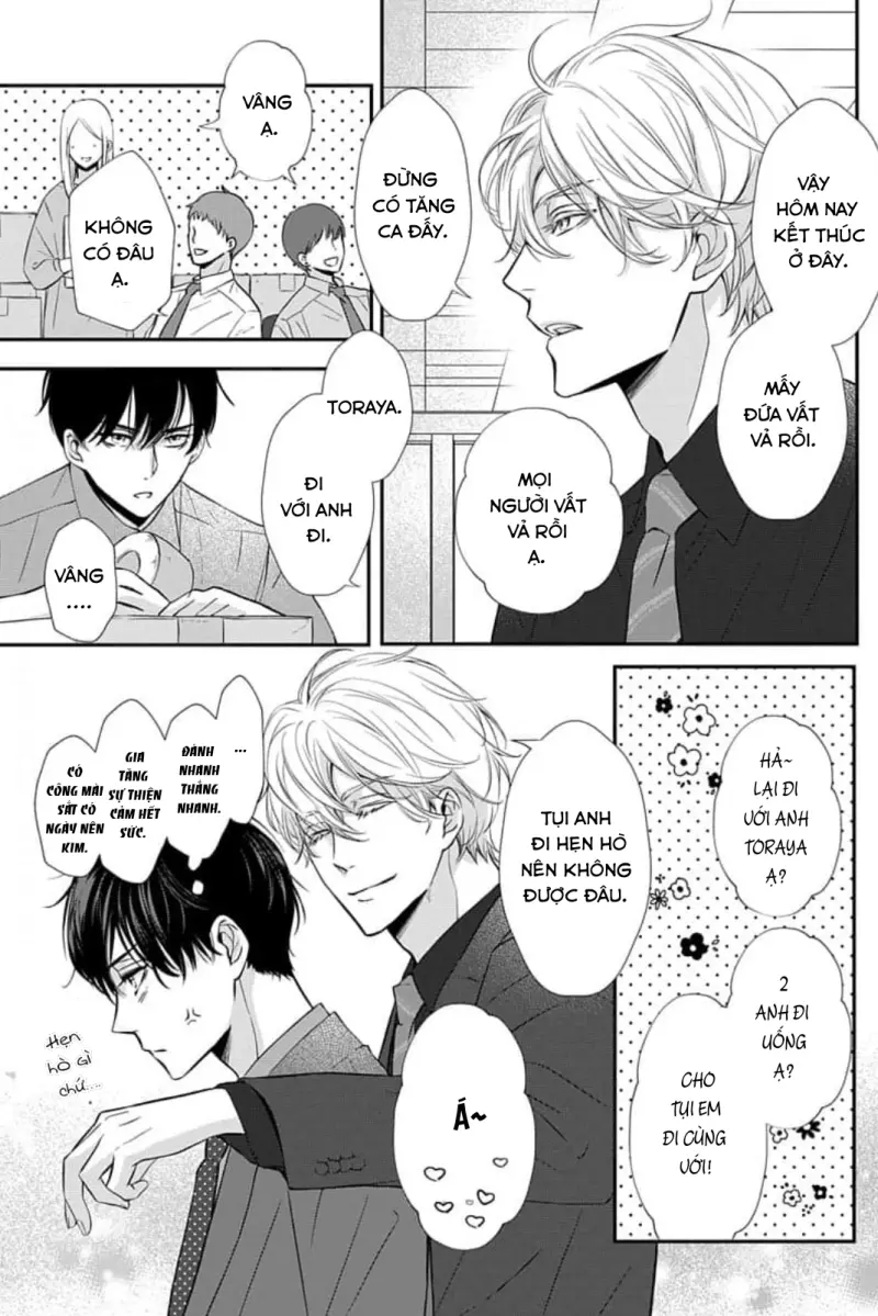 Chạm Nhẹ Sau Nửa Đêm Chapter 4 Trang 13