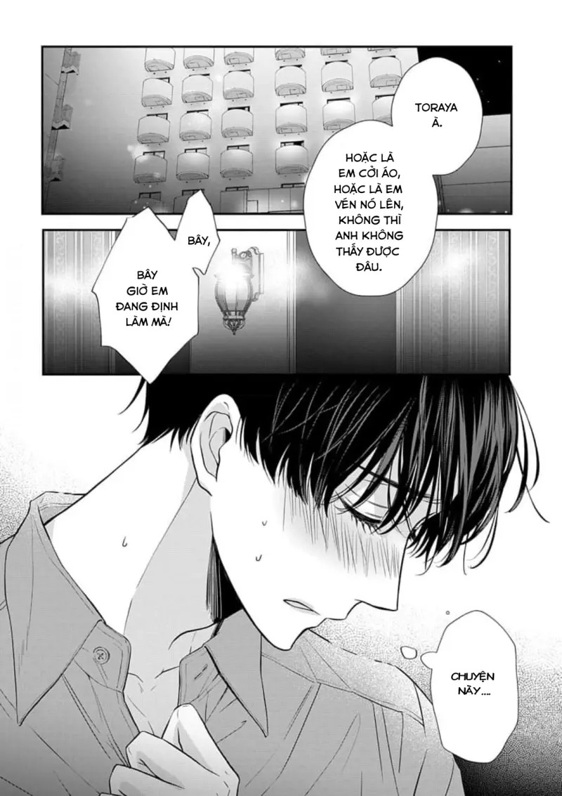 Chạm Nhẹ Sau Nửa Đêm Chapter 4 Trang 14