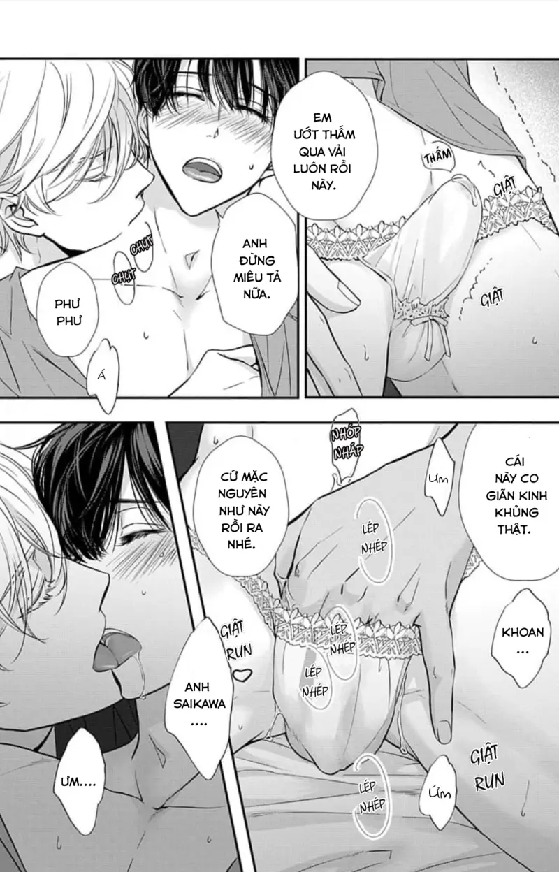 Chạm Nhẹ Sau Nửa Đêm Chapter 4 Trang 17