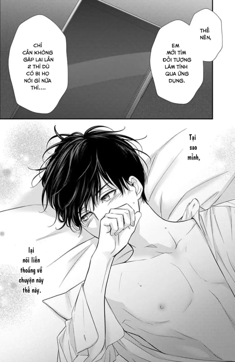 Chạm Nhẹ Sau Nửa Đêm Chapter 4 Trang 31